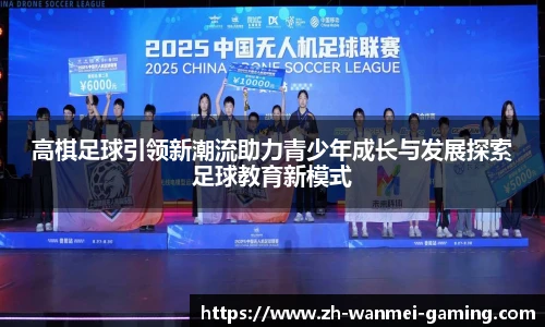 完美对战平台